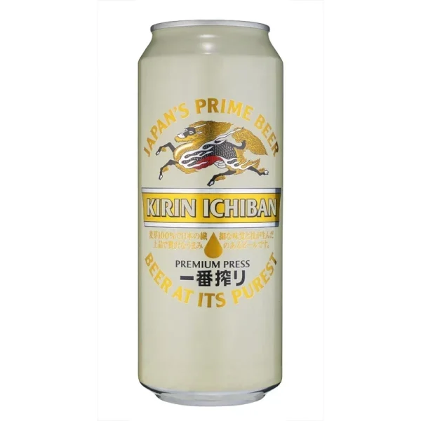 Kirin Boîtes Tray SC  50 CL