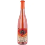Oeil-de-Perdrix Neuchâtel AOC Les Moussières Grisoni  75 CL  Millésime 2022