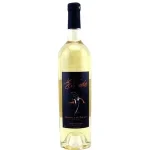 Le Pont des Soupirs Viognier Genève AOC Domaine du Paradis, Roger Burgdorfer  75 CL  Millésime 2018