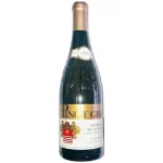 Pinot Gris Genève AOC Domaine du Centaure Claude Ramu et Fils, Dardagny  70 CL  Millésime 2023