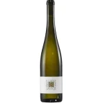 Savagnin Rose Aromatique les Hutins Dardagny AOC Emilienne & Jean Hutin  75 CL  Millésime 2021