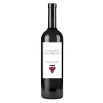 Anwilka Stellenbosch Afrique du Sud  75 CL  Millésime 2006